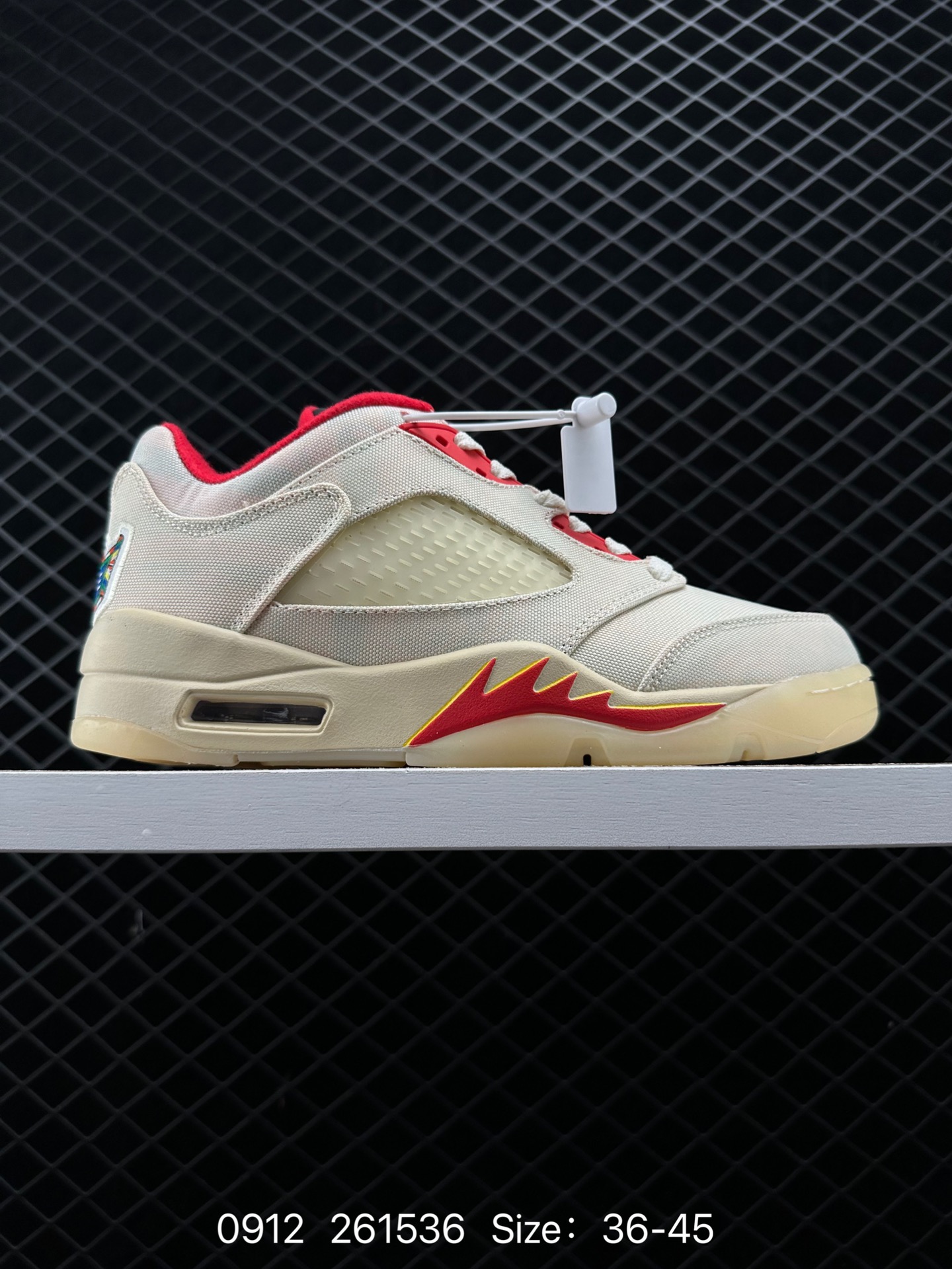 Nike Air Jordan 5 Retro